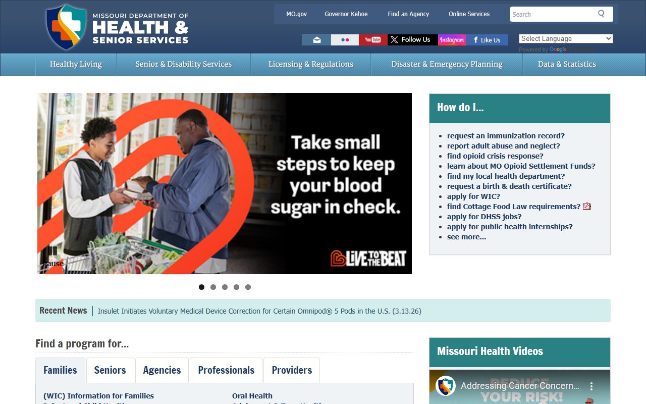 Missouri Department of Health and Senior Services homepage